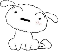 Shiro